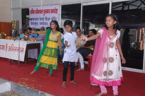 Madhav Rao Devle Shiksha Mandir — Divya Prem Sewa Mission, Haridwar