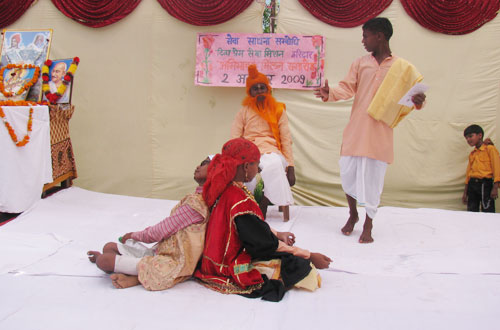 Madhav Rao Devle Shiksha Mandir — Divya Prem Sewa Mission, Haridwar