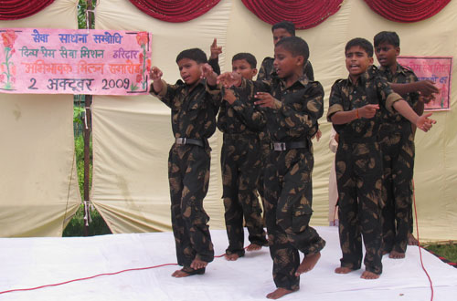 Madhav Rao Devle Shiksha Mandir — Divya Prem Sewa Mission, Haridwar