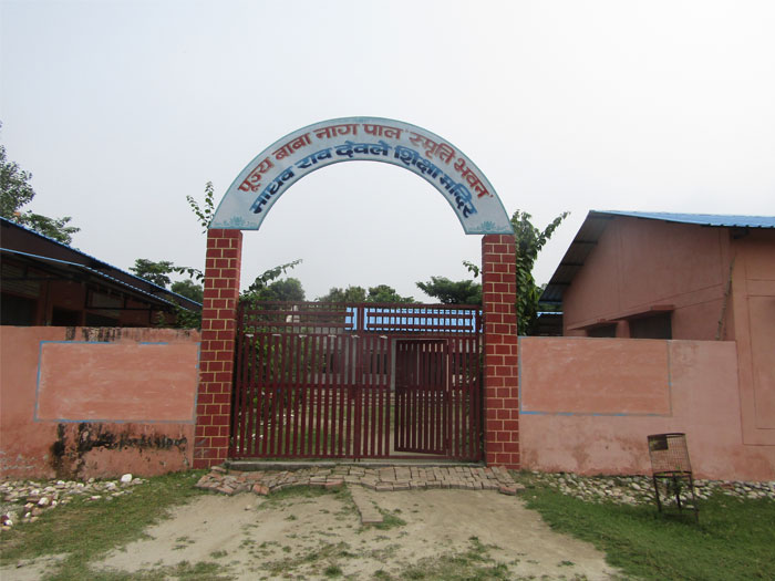 Madhav Rao Devle Shiksha Mandir — Divya Prem Sewa Mission, Haridwar