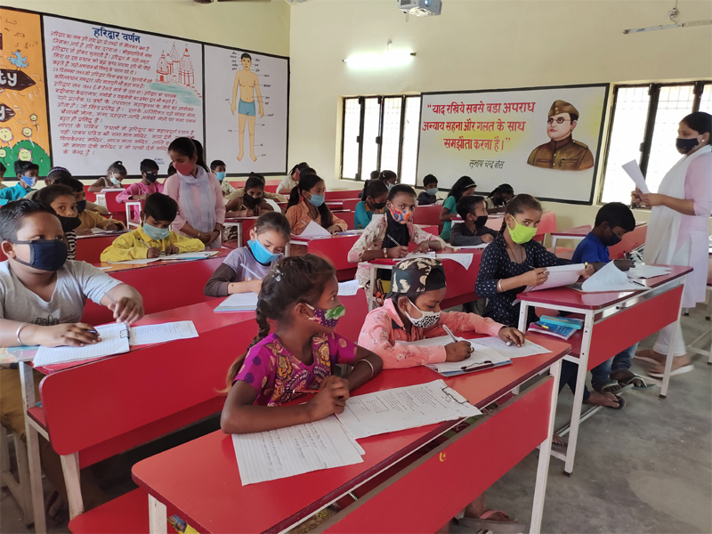 Madhav Rao Devle Shiksha Mandir — Divya Prem Sewa Mission, Haridwar