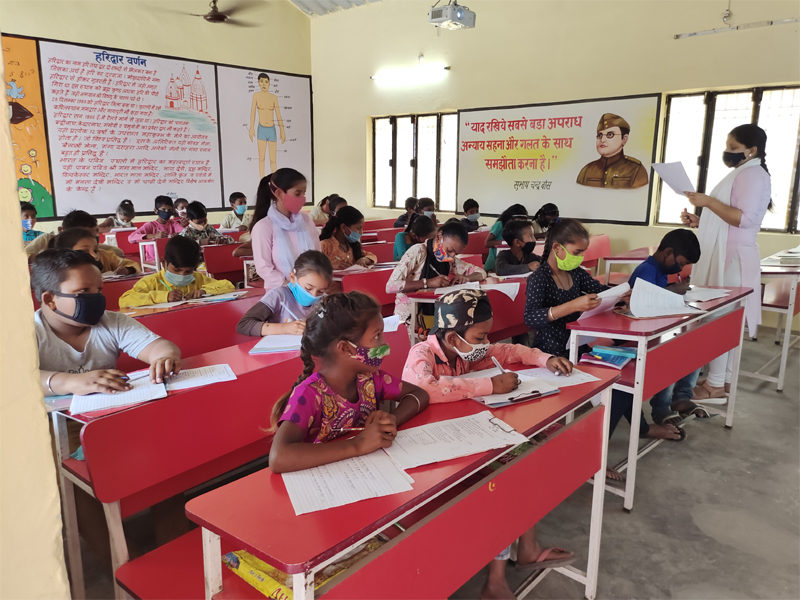 Madhav Rao Devle Shiksha Mandir — Divya Prem Sewa Mission, Haridwar