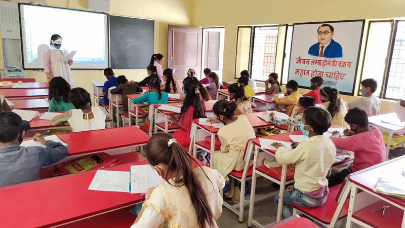 Madhav Rao Devle Shiksha Mandir — Divya Prem Sewa Mission, Haridwar