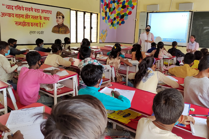 Madhav Rao Devle Shiksha Mandir — Divya Prem Sewa Mission, Haridwar