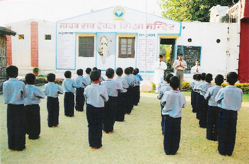 Madhav Rao Devle Shiksha Mandir — Divya Prem Sewa Mission, Haridwar