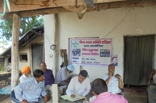 Mobile Medical Unit — Divya Prem Sewa Mission, Haridwar