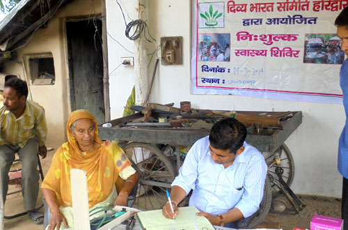 Mobile Medical Unit — Divya Prem Sewa Mission, Haridwar
