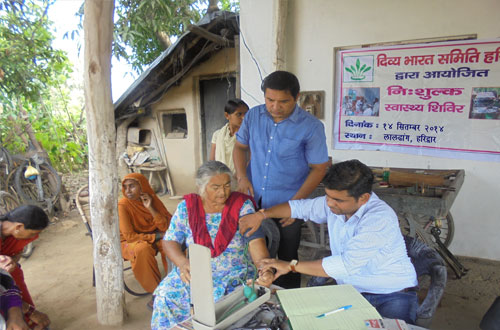 Mobile Medical Unit — Divya Prem Sewa Mission, Haridwar
