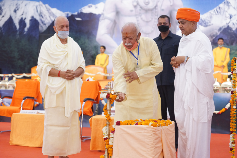 RSS Chief Mohan Bhagwat Ji &mdash; Divya Prem Sewa Mission, Haridwar
