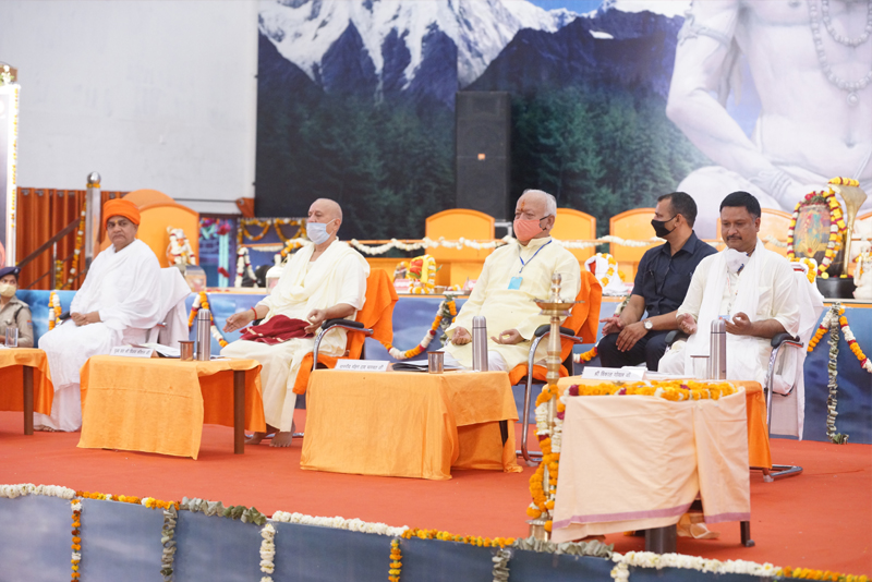 RSS Chief Mohan Bhagwat Ji &mdash; Divya Prem Sewa Mission, Haridwar