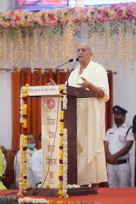 RSS Chief Mohan Bhagwat Ji &mdash; Divya Prem Sewa Mission, Haridwar