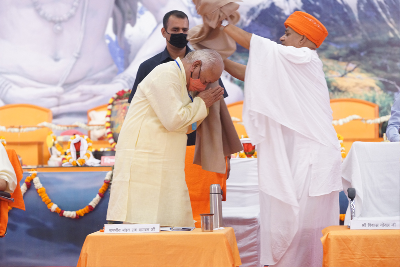 RSS Chief Mohan Bhagwat Ji &mdash; Divya Prem Sewa Mission, Haridwar