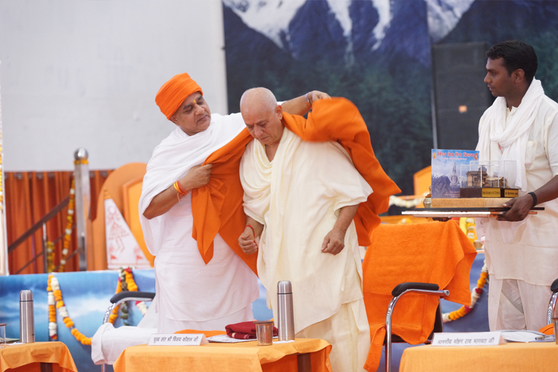 RSS Chief Mohan Bhagwat Ji &mdash; Divya Prem Sewa Mission, Haridwar