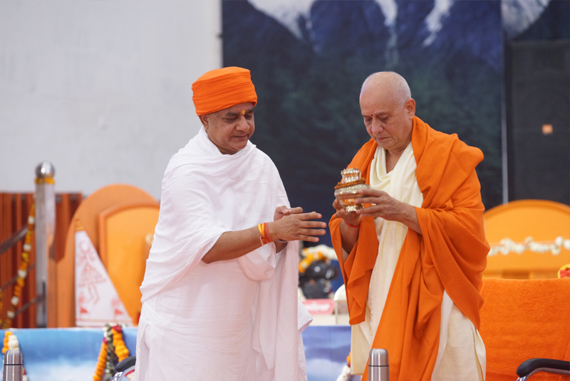 RSS Chief Mohan Bhagwat Ji &mdash; Divya Prem Sewa Mission, Haridwar