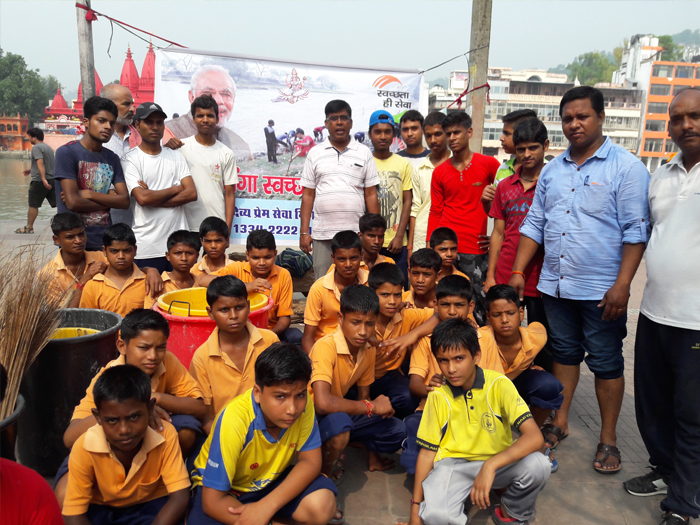 Nirmal Ganga Swach Bharat Abhiyan — Divya Prem Sewa Mission, Haridwar