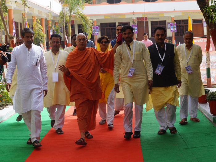 Other Events &mdash; Divya Prem Sewa Mission, Haridwar