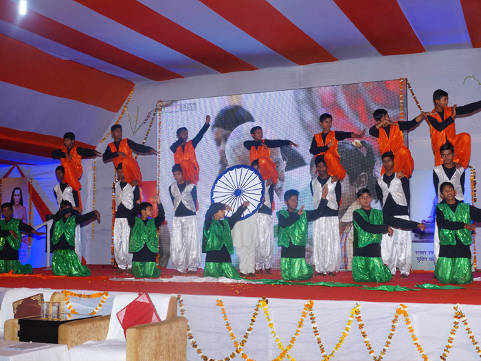 Other Events &mdash; Divya Prem Sewa Mission, Haridwar