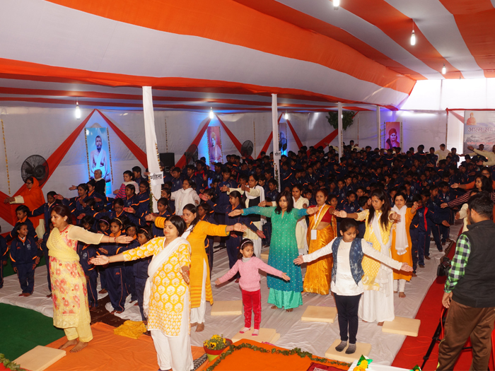 Other Events &mdash; Divya Prem Sewa Mission, Haridwar