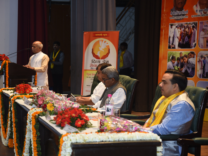 Other Events &mdash; Divya Prem Sewa Mission, Haridwar
