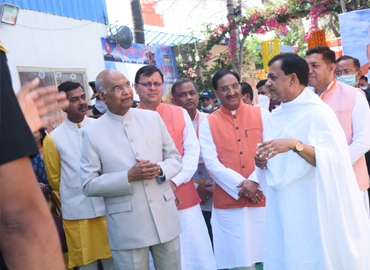 VIP Guest at DPSM — Divya Prem Sewa Mission, Haridwar