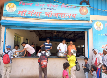 Maa Ganga Bhojnalaya — Divya Prem Sewa Mission, Haridwar