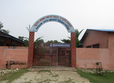 Madhav Rao Devle Shiksha Mandir — Divya Prem Sewa Mission, Haridwar