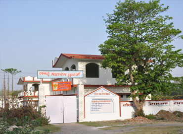 Vande Matram Kunj — Divya Prem Sewa Mission, Haridwar