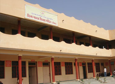 Divya Bharat Shiksha Mandir — Divya Prem Sewa Mission, Haridwar