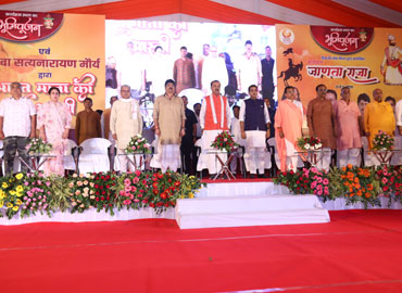 Janta Raja Event — Divya Prem Sewa Mission, Haridwar