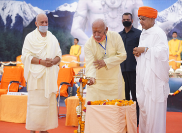 RSS Chief Mohan Bhagwat Ji — Divya Prem Sewa Mission, Haridwar
