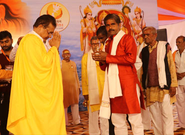 Ram Katha Niwada — Divya Prem Sewa Mission, Haridwar