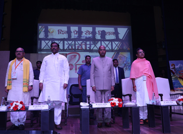 Tulsidas Event — Divya Prem Sewa Mission, Haridwar