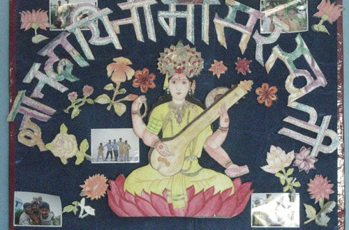 Pradeep Vatika (Boys Hostel) — Vandematram Kunj, Divya Prem Sewa Mission, Haridwar