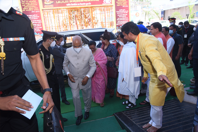 President of India &mdash; Divya Prem Sewa Mission, Haridwar