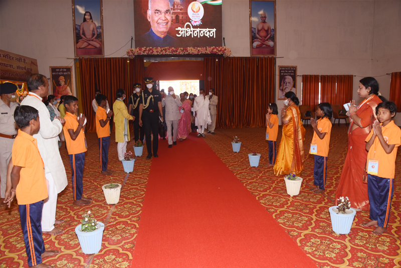 President of India &mdash; Divya Prem Sewa Mission, Haridwar