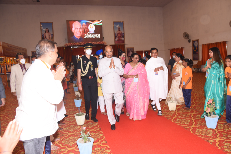 President of India &mdash; Divya Prem Sewa Mission, Haridwar