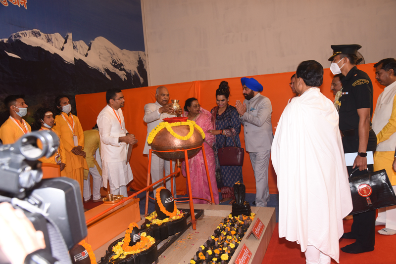 President of India &mdash; Divya Prem Sewa Mission, Haridwar