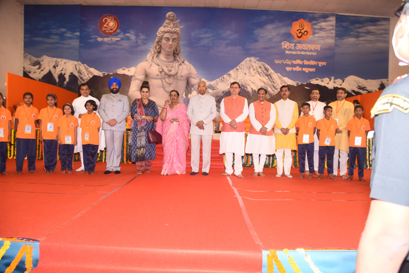 President of India &mdash; Divya Prem Sewa Mission, Haridwar