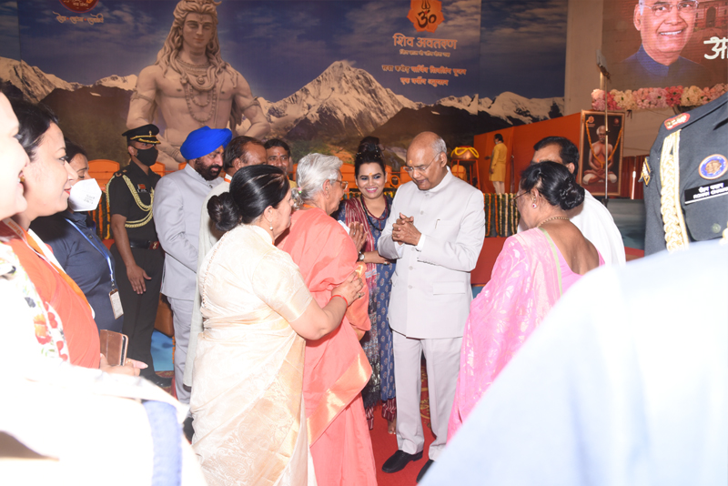 President of India &mdash; Divya Prem Sewa Mission, Haridwar