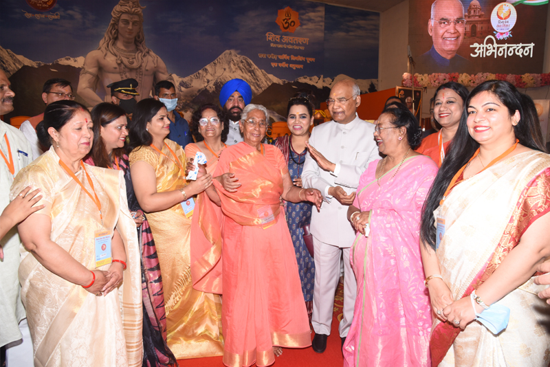 President of India &mdash; Divya Prem Sewa Mission, Haridwar