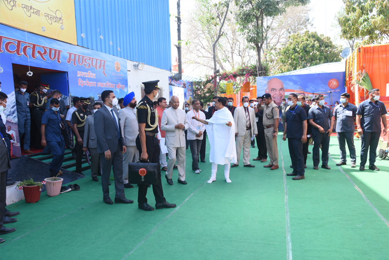 President of India &mdash; Divya Prem Sewa Mission, Haridwar
