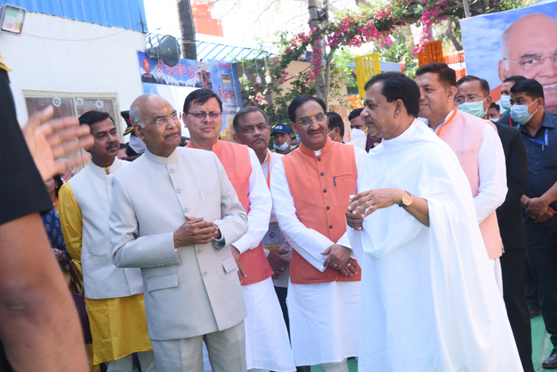 President of India &mdash; Divya Prem Sewa Mission, Haridwar