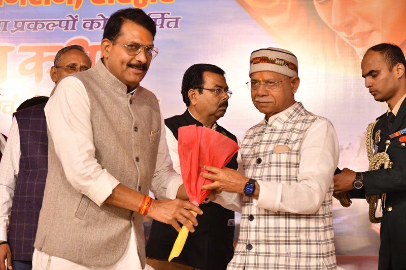 Ram Katha Niwada &mdash; Divya Prem Sewa Mission, Haridwar
