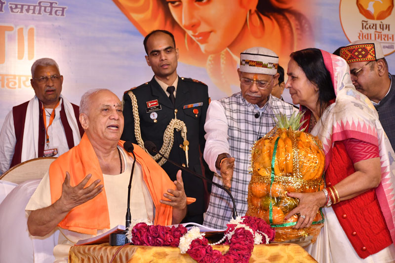 Ram Katha Niwada &mdash; Divya Prem Sewa Mission, Haridwar
