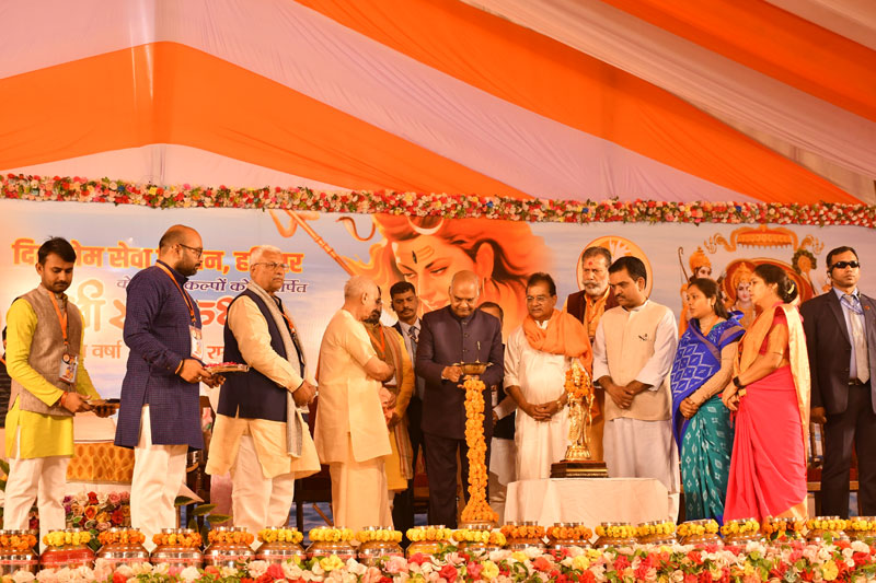 Ram Katha Niwada &mdash; Divya Prem Sewa Mission, Haridwar