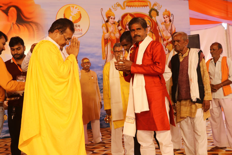 Ram Katha Niwada &mdash; Divya Prem Sewa Mission, Haridwar