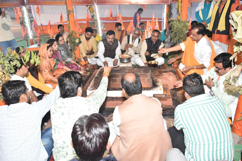 Ram Katha Niwada &mdash; Divya Prem Sewa Mission, Haridwar