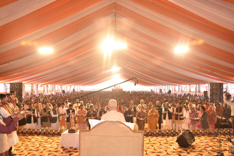 Ram Katha Niwada &mdash; Divya Prem Sewa Mission, Haridwar