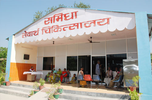Samidha Sewarth Chikitsalaya — Divya Prem Sewa Mission, Haridwar