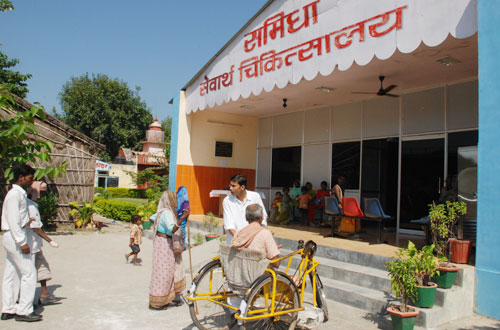 Samidha Sewarth Chikitsalaya — Divya Prem Sewa Mission, Haridwar